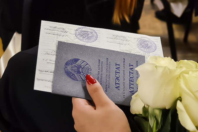 Высшее профессиональное образование пути к успеху и развитию