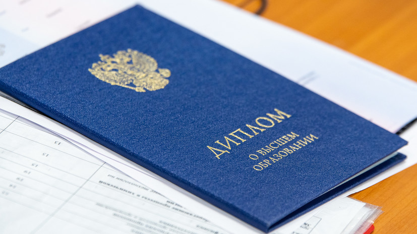 Купить диплом СССР Как сделать это легально и безопасно Купить диплом СССР Как сделать это легально и безопасно