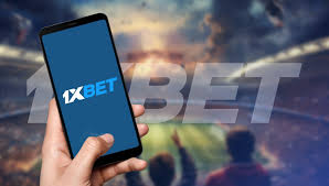 ดาวน์โหลดแอป 1xBet ประเทศไทย - สะดวกและรวดเร็วสำหรับการเดิมพัน