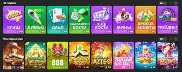 JB Casino Platform Revolutionizing Online Gaming in Bangladesh 1953473659 JB Casino Platform Revolutionizing Online Gaming in Bangladesh 1953473659