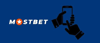 Mostbet CZ - Online İdman Bəhsi və Qumar Platforması Mostbet CZ - Online İdman Bəhsi və Qumar Platforması