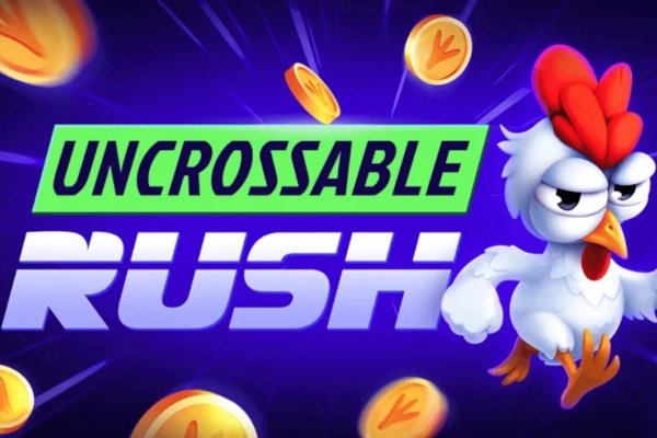 El Atraco Imposible: Descubre la Emoción de Uncrossable Rush en Línea, uncrossable rush jugar