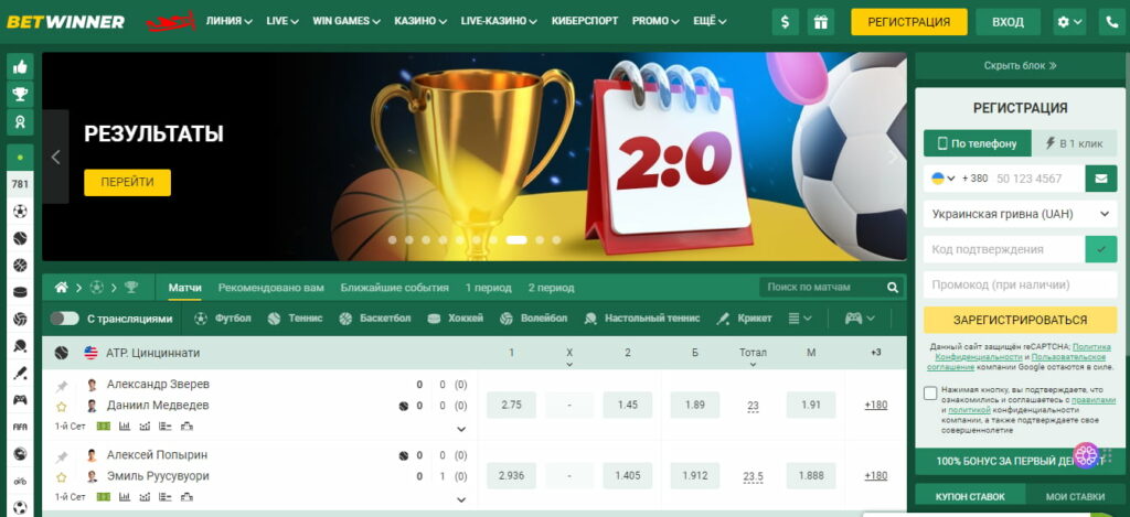 Experience the Thrills of BetWinner Casino Your Ultimate Gaming Destination Experience the Thrills of BetWinner Casino Your Ultimate Gaming Destination