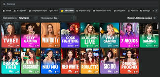 JB Casino India The Premier Destination for Online Gaming