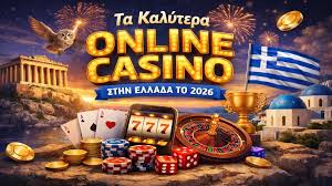 Ανακαλύπτοντας τον Κόσμο των Διαδικτυακών Καζίνο στην Ελλάδα Ανακαλύπτοντας τον Κόσμο των Διαδικτυακών Καζίνο στην Ελλάδα