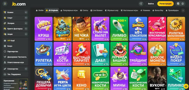 All About JB Casino Your Ultimate Gaming Destination