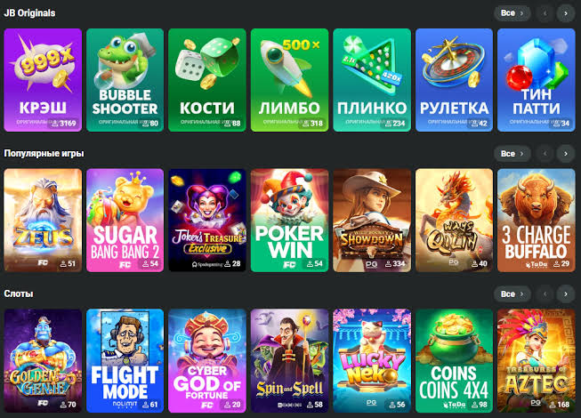 All About JB Casino Your Ultimate Gaming Destination