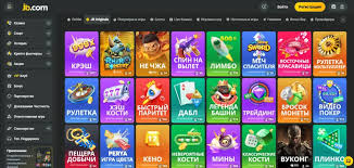 Experience the Thrill JB Casino Platform in the Philippines