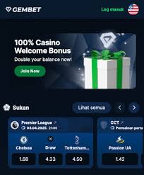 Gembet Betting 线上投注与奖励的终极指南