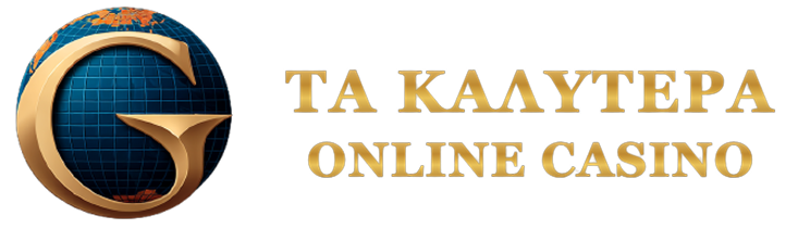 Τα Καλύτερα Online Καζίνο Στην Ελλάδα -153065042