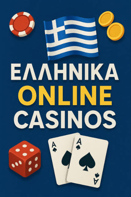 Ζωντανά Παιχνίδια Καζίνο Η Εμπειρία του Καζίνο στο Σπίτι σας -866317369