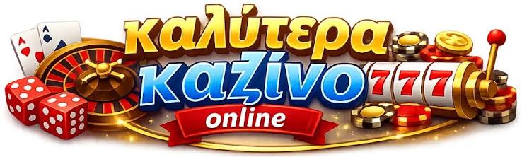 Discover the Best Online Casinos in Greece -873646322