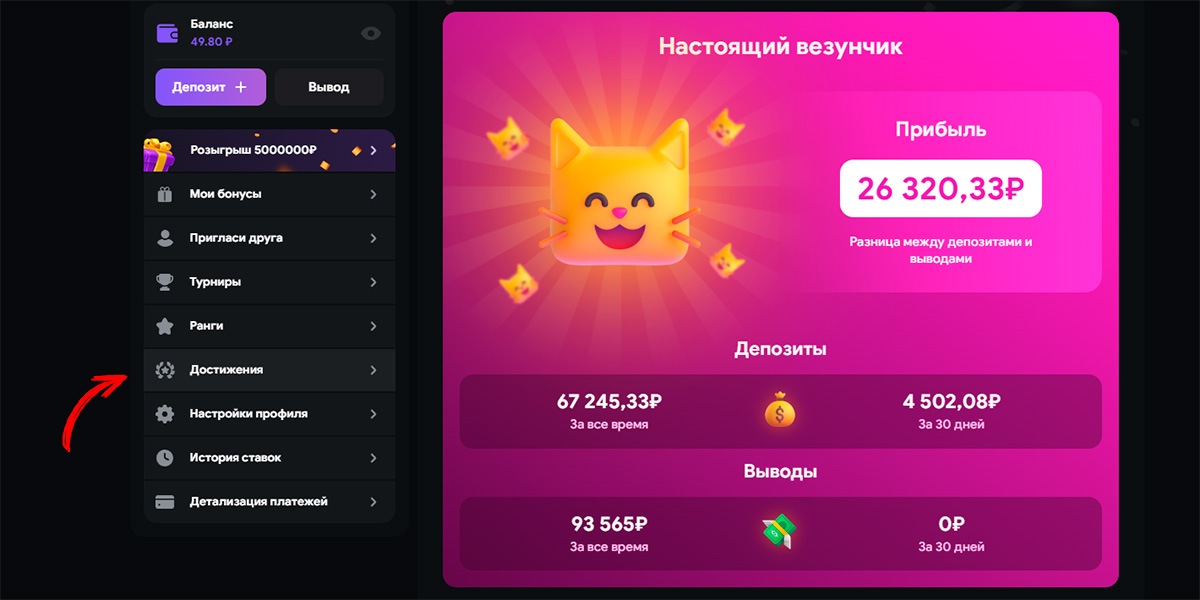 Lootrun – Официальный сайт казино -285056510 Lootrun – Официальный сайт казино -285056510