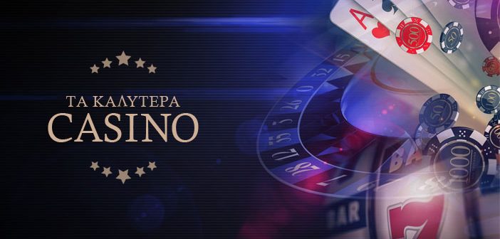 Ανακαλύπτοντας τα Καλύτερα Ξένα Online Καζίνο -608240088